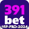 aa2.vip Pro 2024