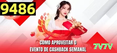 444tiger Casino Official v5.1.7 Screenshot 2 - 7v7v 🎲🔥 Crash auto 2.2x + manual 5x: combine para lucro diário 200%+ em grind inteligente! 📈💸