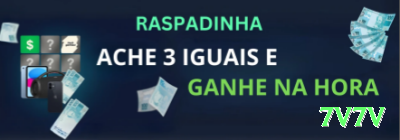 4545win Mega Gaming App Screenshot 4 - 7v7v 🔴⚫ No App roleta europeia com Martingale turbo: faça o download em segundos, ative crédito extra de R0 grátis e dobre apostas em vermelho/preto — transforme 50 reais em milhares em poucas sequências vencedoras direto no seu telefone! 💰🔥