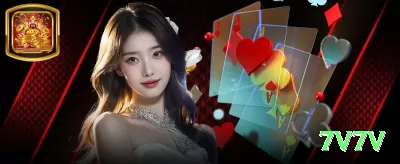 5177bet Gold v1.2.9 Screenshot 4 - 7v7v 🎰✨ Plinko App center pinos hot: download + free drops — aposte quando favorece centro e multiplique 2000x+ no seu bolso! 🪙🔥