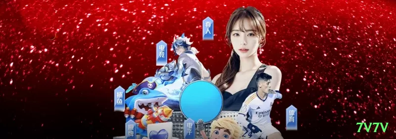 655bet Casino Plus v5.6.3 Screenshot 1