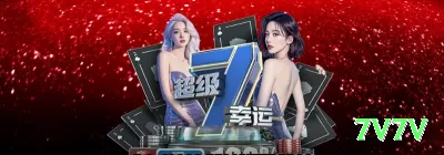 678g Ultimate - bônus diário Screenshot 2 - 7v7v 🎰💹 RTP boost em promoções: jogue slots qualificados com cashback — edge efetivo sobe 5-10%! 🌟📈