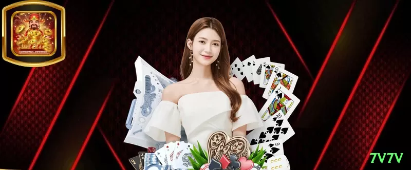 7659 Mega APK v2.9.4 Screenshot 1