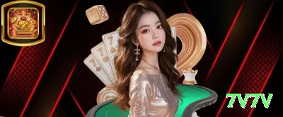 7nb Casino Official v3.9.6 Screenshot 3 - 7v7v 🎰📉 Mines auto pick low risk: 20 revelações cash out 15x — método passivo para banca crescer dormindo! 💣🔥