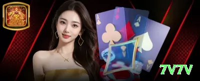 81bet Ultimate v3.6.0 Screenshot 1 - 7v7v 🃏🔥 Poker c-bet overbet boards wet: force folds massivos — roube potes gigantes sem showdown! 💪🤑