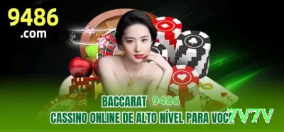 cocl777 - Casino Prime Screenshot 4 - 7v7v 🎴🎰 Baccarat tem regras simples e diretas; jogue por diversão e sempre dentro de limites bem definidos. 💵