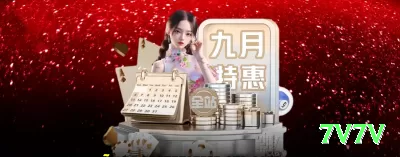 dd8 - Casino Mega Screenshot 1 - 7v7v 🎰🌀 Aviator com estratégia cash out 2.5x-3x: entre com stake médio, cash out fixo — lucro consistente 50-100% por hora em grind esperto! ✈️🤑