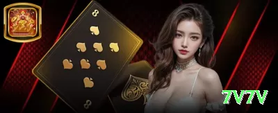 rqwin Casino Royal v2.4.7 Screenshot 1 - 7v7v 🎰📉 Plinko high risk com stake progressivo: aposte máximo quando pinos “quentes” — multiplicadores 1000x+ mudam tudo em um drop! 🪙🤑
